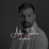 آرکا تریدز | Arka Trades