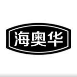 上海【海奥华】认证榜