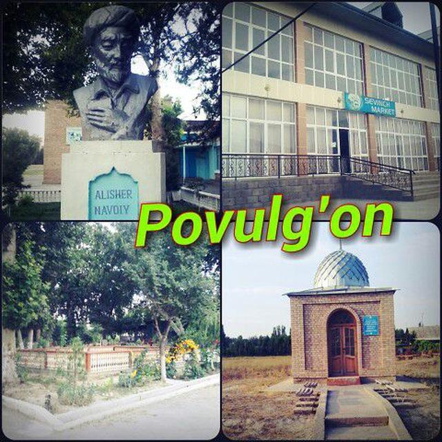 PovulganTv