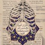 إركـاس