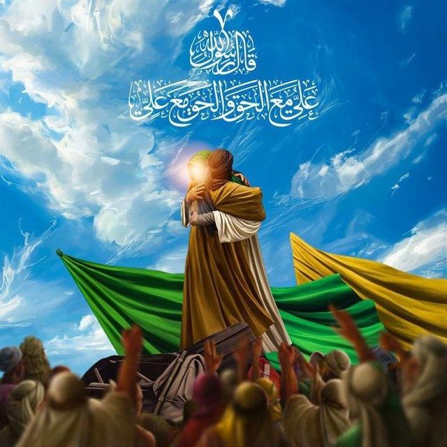 گُمرية