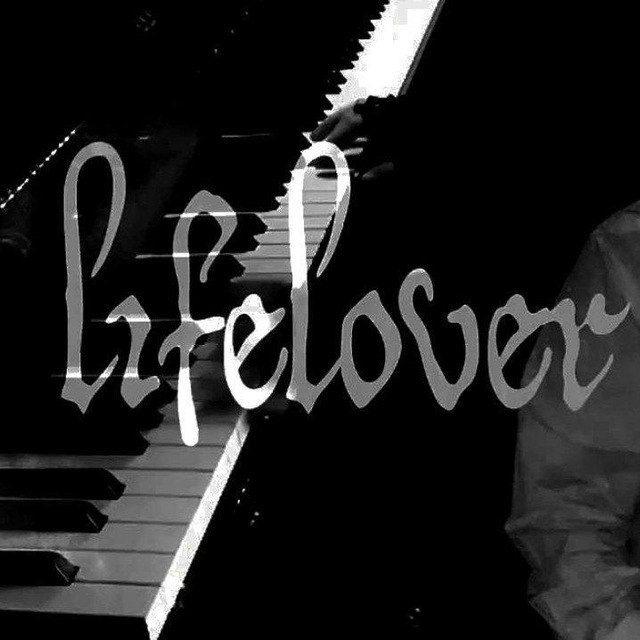 Lifelover - Discography