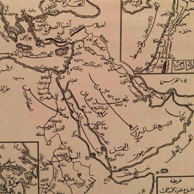 صفحات تاريخية ..