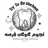 مراجعات تالتة ثانوي 2026