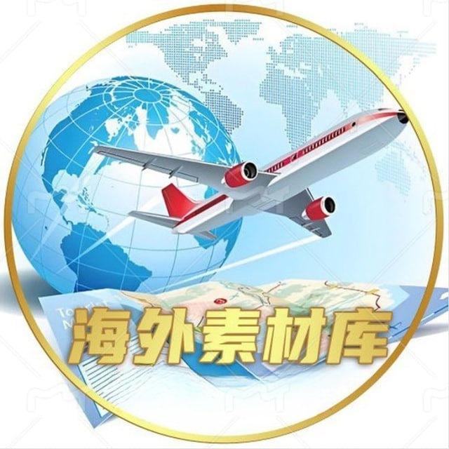 越南话术|印度话术|韩国话术|日本话术|台湾话术|美国话术