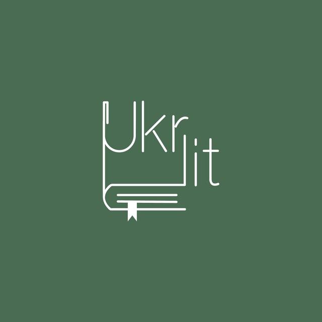 Книги українською