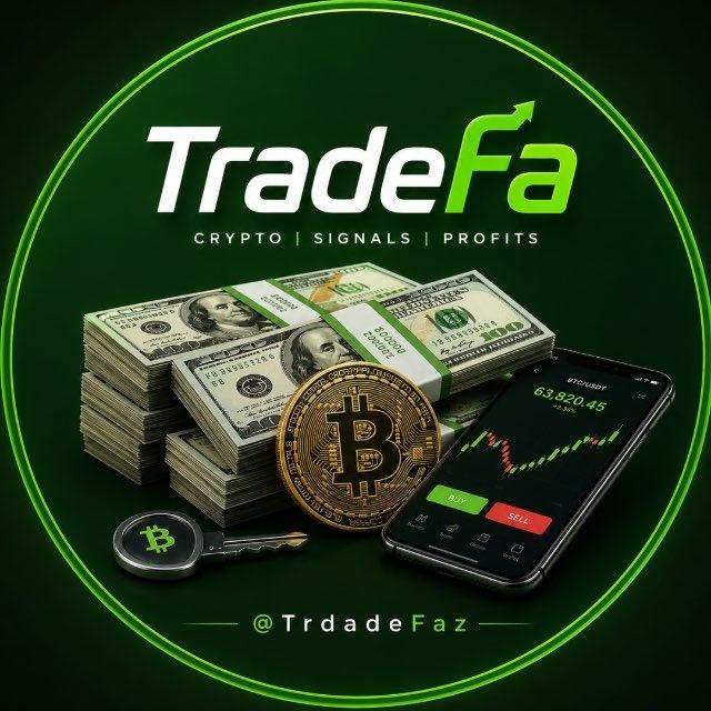 Trade Fa