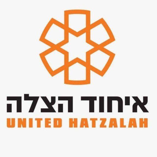 איחוד הצלה - הערוץ הרשמי
