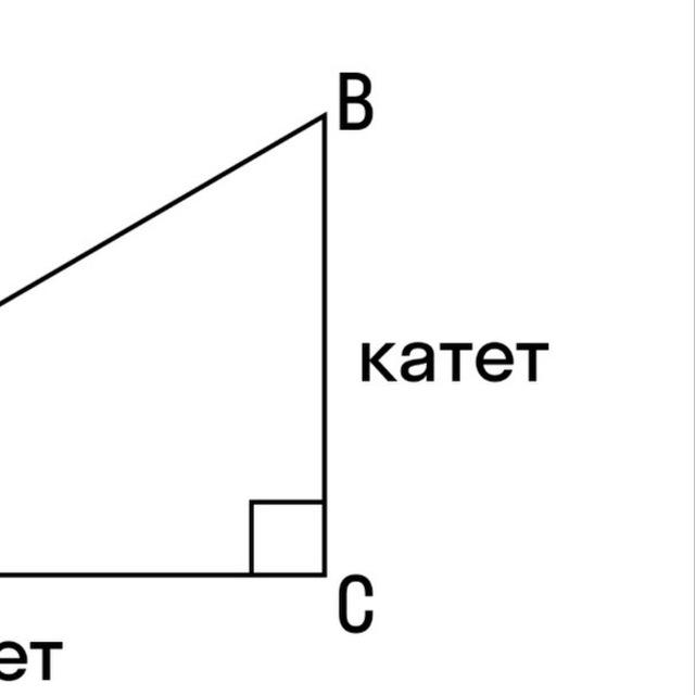 ĶATETEЛА