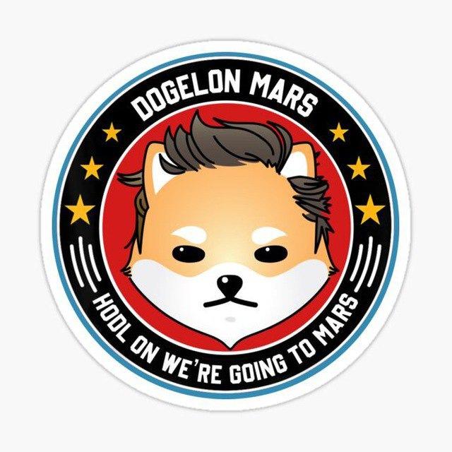 Dogelon Mars (ELON) 2024 GRAND Airdrop