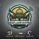 ●۩ شَـبكة كتـائـب الأقصـىٰ الإخبَـارية ۩●🇵🇸🥷🛰
