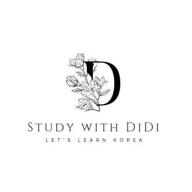 Study with DiDi🇲🇲🇰🇷