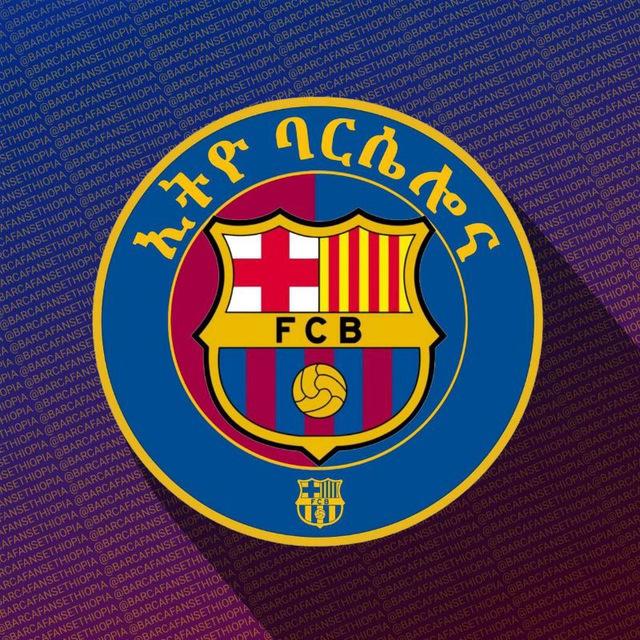 ETHIO BARCELONA ™