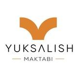 Yuksalish maktabi | FARG‘ONA