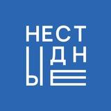Нестыдные квартиры | Москва