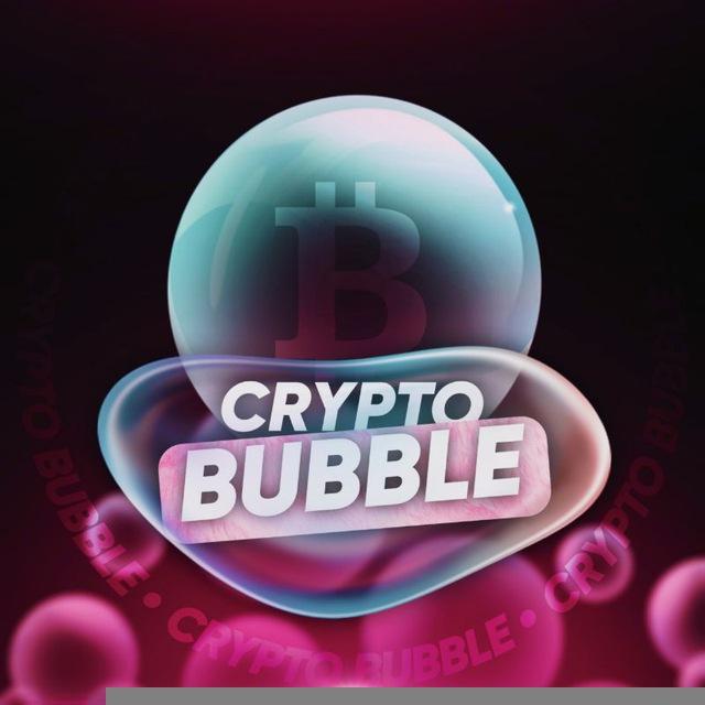 CryptoBubble