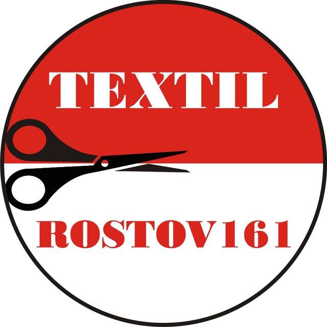 TEXTIL_ROSTOV161 | ТКАНИ И ФУРНИТУРА