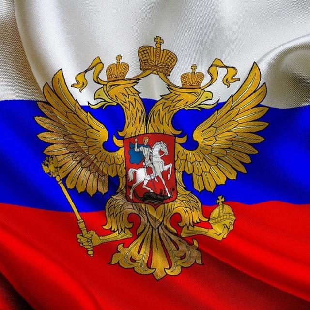 Apprendre le russe