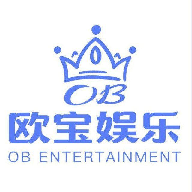 【欧宝世界杯】赛事推单福利专区