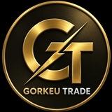 Gorkeu | Trade ⚜️