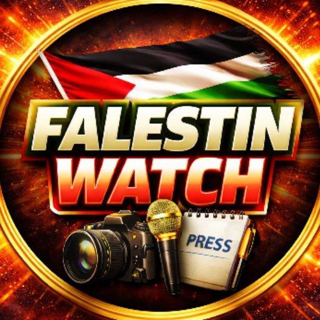 FALESTIN WATCH