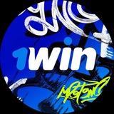 1WIN ВАУЧЕРЫ