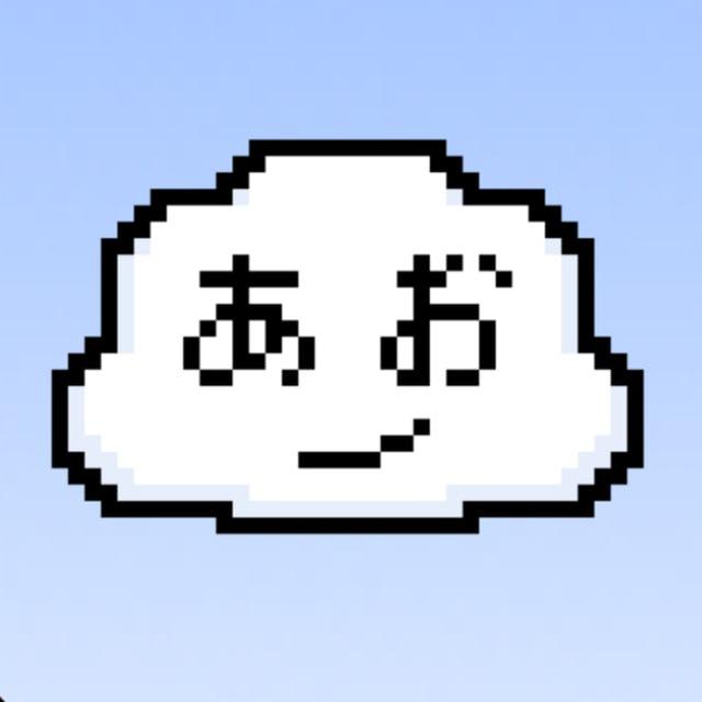 aozora | японский язык