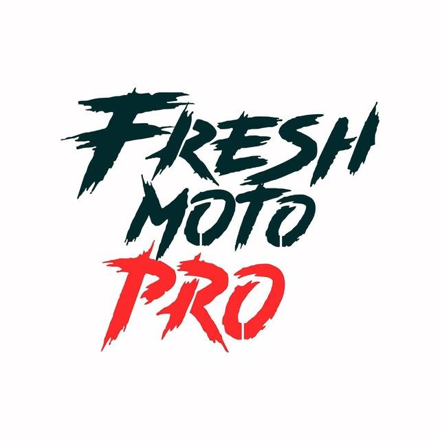 FreshmotoPRO - мотоциклы из Японии