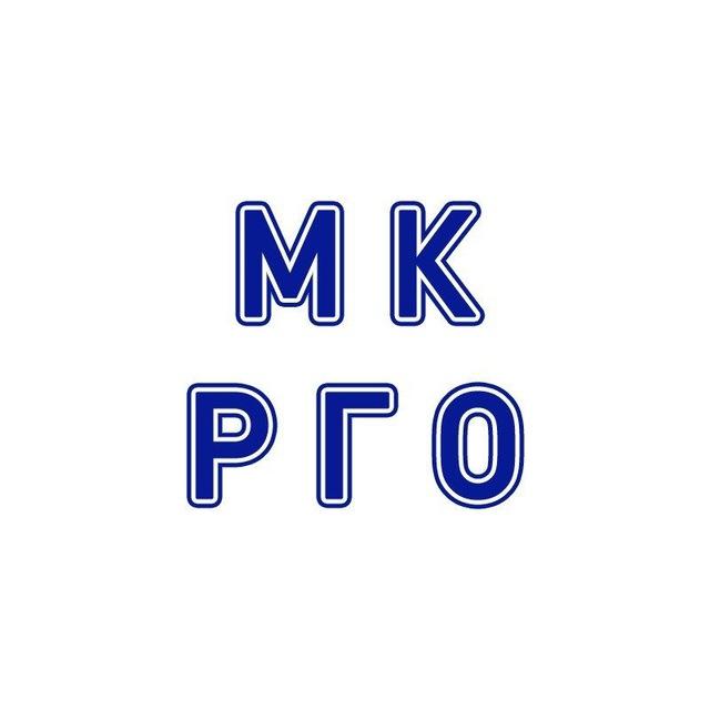 Молодёжный клуб РГО во Владимире