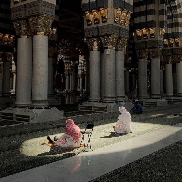 زَاد 📚