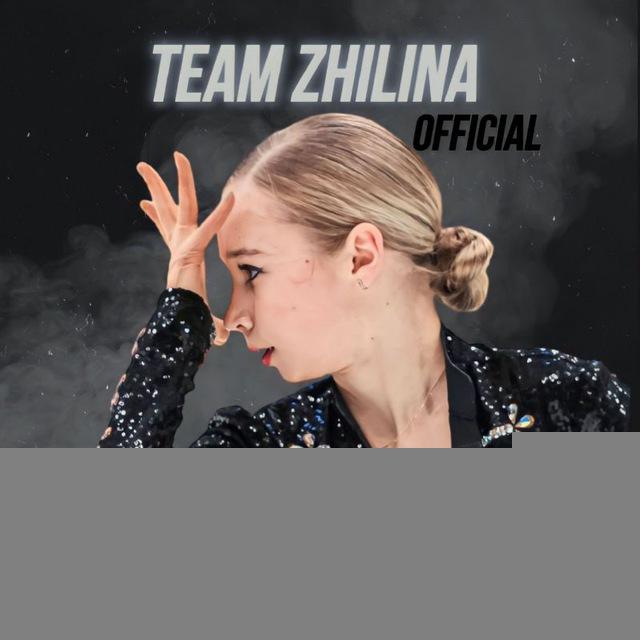 Team Zhilina Official