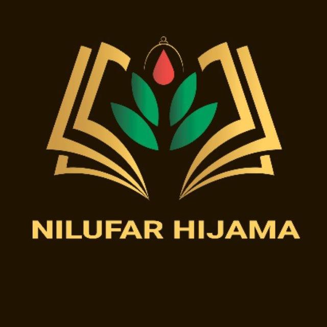 💎NILUFAR HIJAMA💎