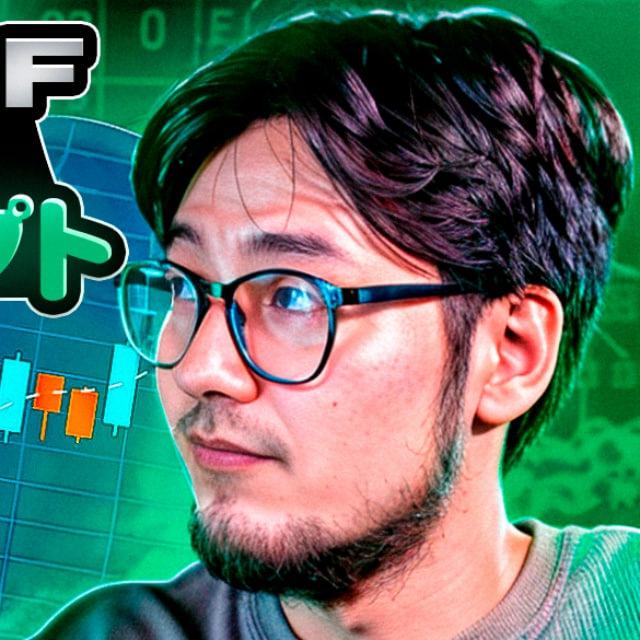 Japanese Crypto Leader 🇯🇵