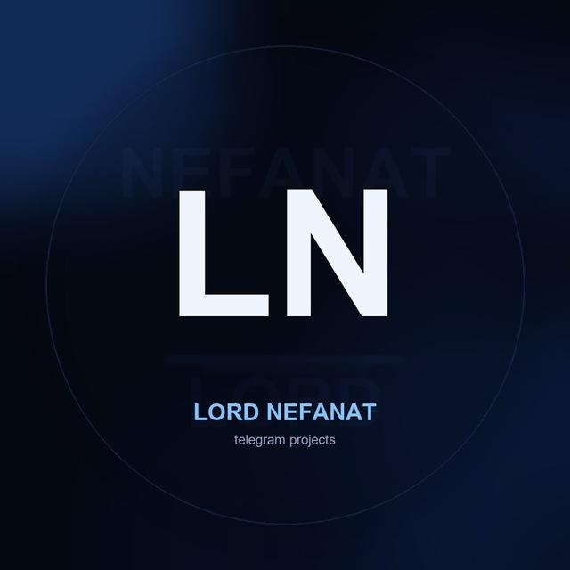 ＬＯＲＤ ＮＥＦＡＮＡＴ