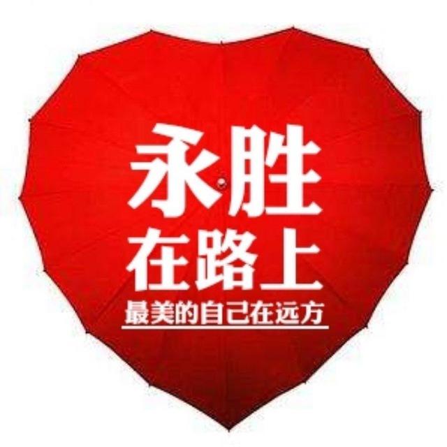全网最大水军团队 海外10万水军补量
