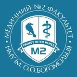 med2official