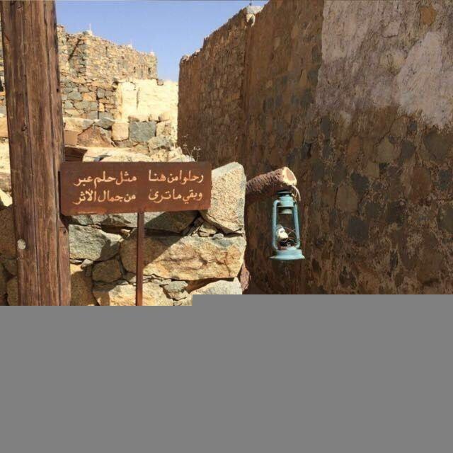 🔻سَـمَـاء𓂆'