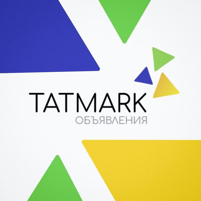 Работа в Казани