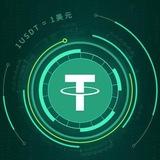现金收USDT（实力收USDT）