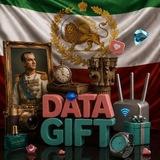 دیتا گیفت ● Data Gift