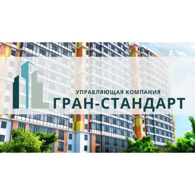 Новости ЖК "Андреевка"