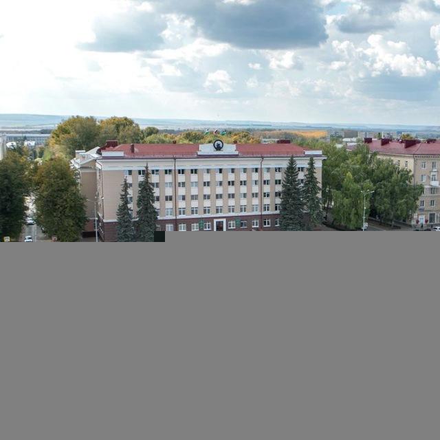 Администрация города Октябрьского