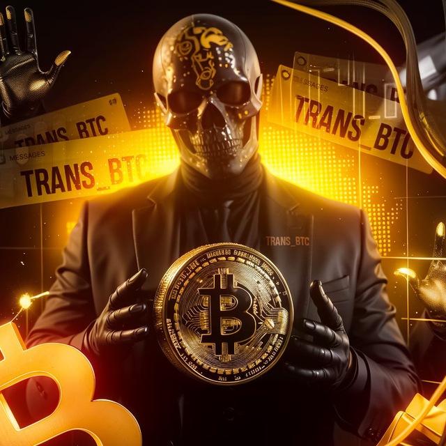 ОТМЕНА ТРАНЗАКЦИИ БИТКОИНА ₿
