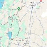 תיק הגולן