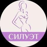 Студия косметологии