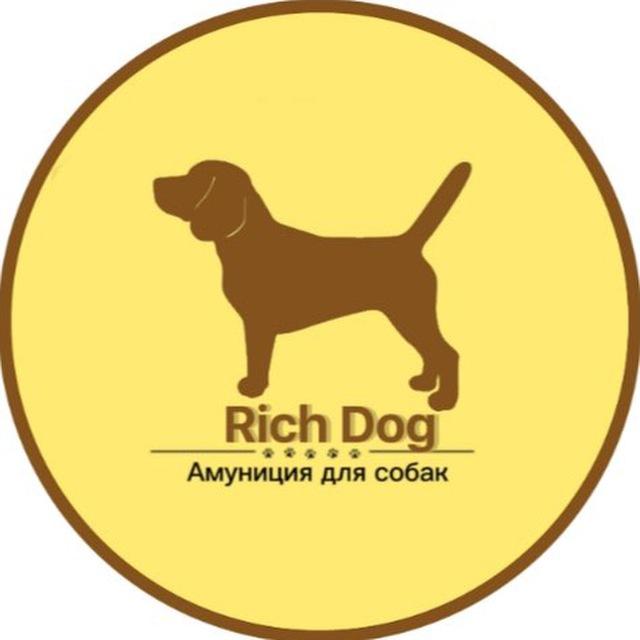 Rich Dog