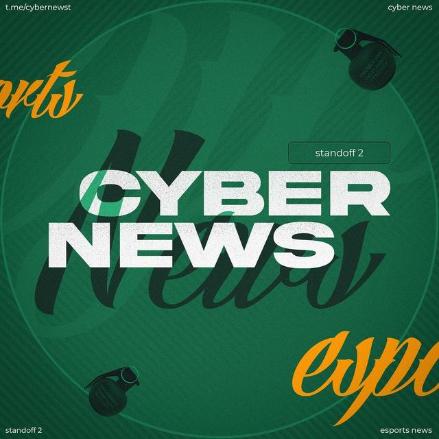 CYBER NEWS - Standoff 2