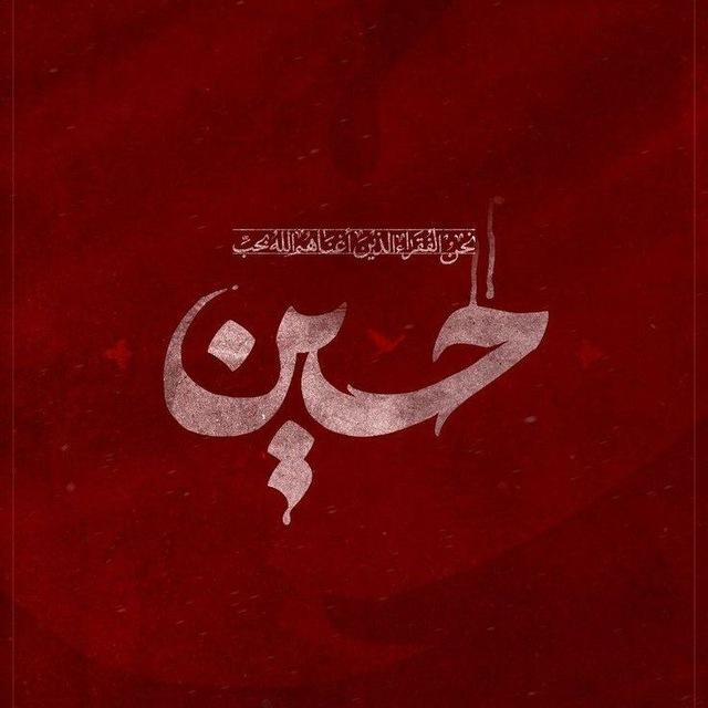 ثقافة مهدوية.³¹³