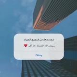 قرآن