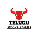 Telugu Stocks Stories 💰💹